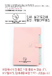 �μ� �þ� �̹��� 122198