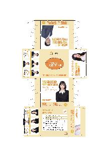 �μ� �þ� �̹��� 122178