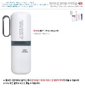 �μ� �þ� �̹��� 122216