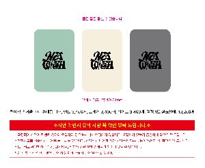 �μ� �þ� �̹��� 122205