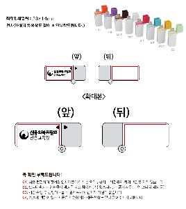 �μ� �þ� �̹��� 122218