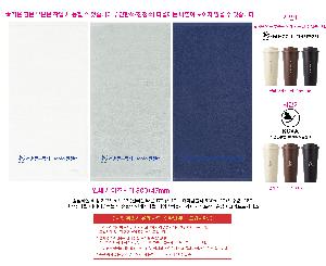 �μ� �þ� �̹��� 122195