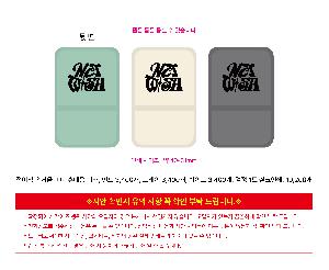 �μ� �þ� �̹��� 122205