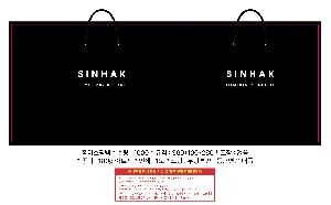 �μ� �þ� �̹��� 122082