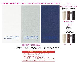 �μ� �þ� �̹��� 122195