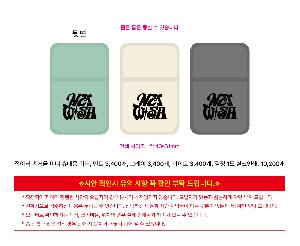 �μ� �þ� �̹��� 122205