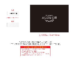 �μ� �þ� �̹��� 122253