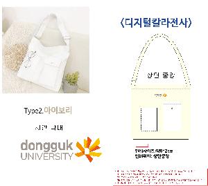 �μ� �þ� �̹��� 122248