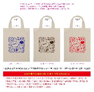 �μ� �þ� �̹��� 122133