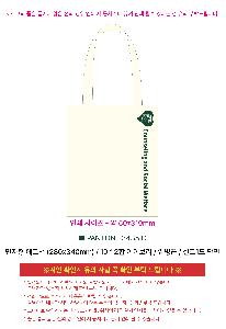 �μ� �þ� �̹��� 122247