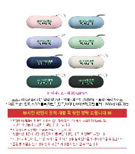 �μ� �þ� �̹��� 122257