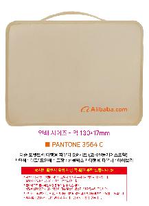 �μ� �þ� �̹��� 122237