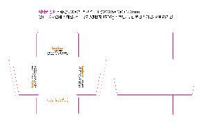 �μ� �þ� �̹��� 122090