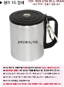 �μ� �þ� �̹��� 122269