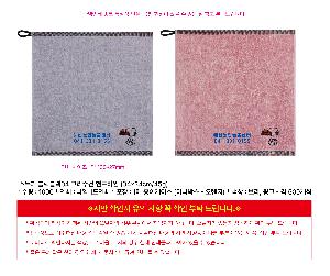 �μ� �þ� �̹��� 122270