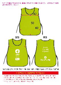 �μ� �þ� �̹��� 122283