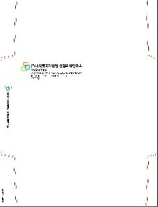 ���� �μ� ������Ʈ | �⼺ �԰ݺ��� 220*105mm 330*245mm