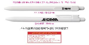 �μ� �þ� �̹��� 122292