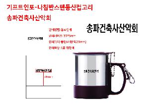 �μ� �þ� �̹��� 122294