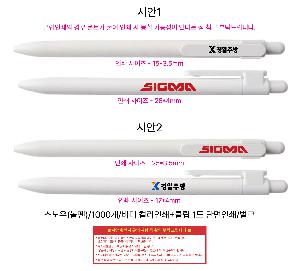 �μ� �þ� �̹��� 122292