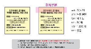 �μ� �þ� �̹��� 122316