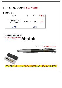 �μ� �þ� �̹��� 122311