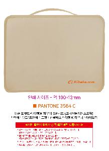 �μ� �þ� �̹��� 122237