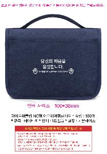 �μ� �þ� �̹��� 122304