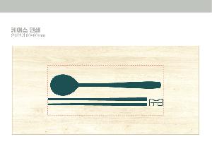 �μ� �þ� �̹��� 122331