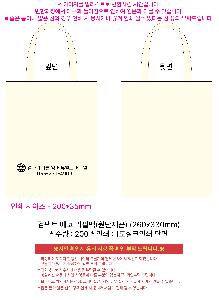 �μ� �þ� �̹��� 122312