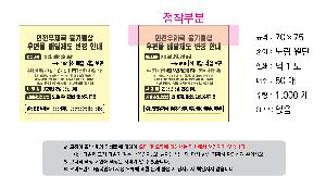 �μ� �þ� �̹��� 122316