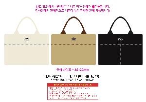 �μ� �þ� �̹��� 122250