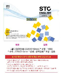 �μ� �þ� �̹��� 122322