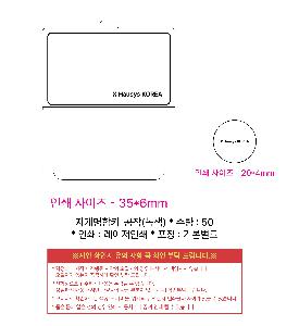 �μ� �þ� �̹��� 122309