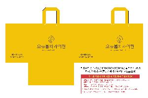 �μ� �þ� �̹��� 122136