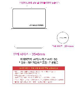 �μ� �þ� �̹��� 122309