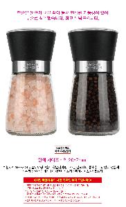 �μ� �þ� �̹��� 122340