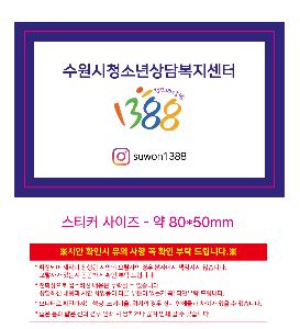 �μ� �þ� �̹��� 122336