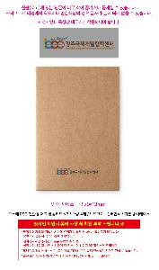 �μ� �þ� �̹��� 122324