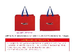 �μ� �þ� �̹��� 121568