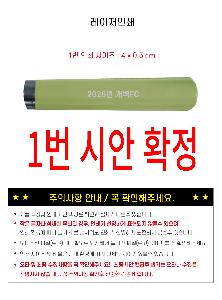 �μ� �þ� �̹��� 122371