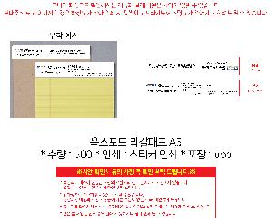 �μ� �þ� �̹��� 122346