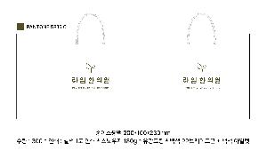 �μ� �þ� �̹��� 122374