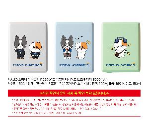 �μ� �þ� �̹��� 122369