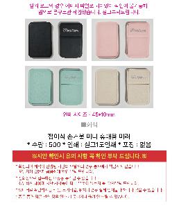 �μ� �þ� �̹��� 122348