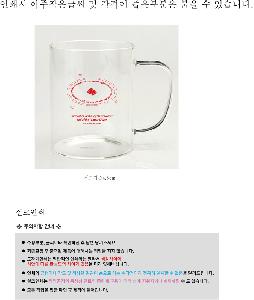 �μ� �þ� �̹��� 122358