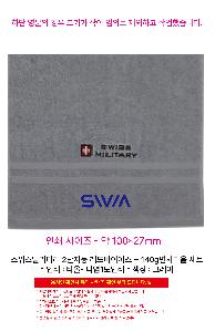 �μ� �þ� �̹��� 122368