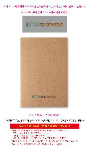 �μ� �þ� �̹��� 122324