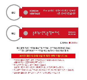 �μ� �þ� �̹��� 122366