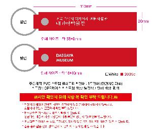 �μ� �þ� �̹��� 122366